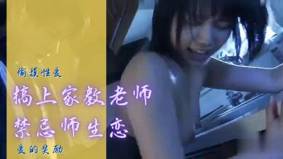 小小拗女一区二区三区,www深夜成人��白色液体,【三级】《再见了家庭教师》